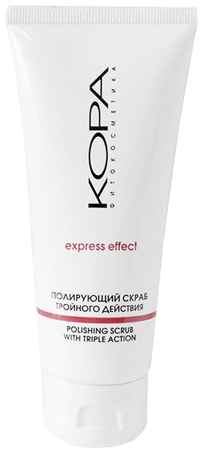 Kora Скраб для лица Phytocosmetics Express effect полирующий тройного действия