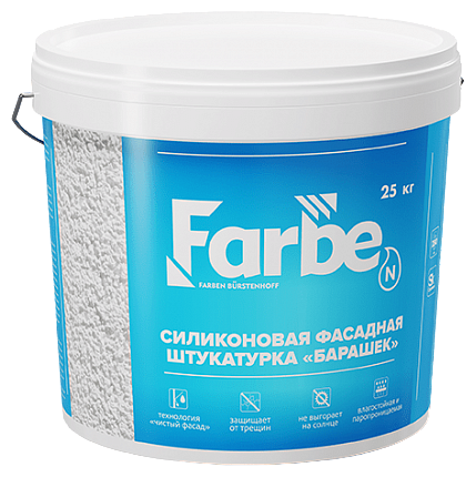 Силиконовая фасадная штукатурка «Барашек» Farbe 25кг - фотография № 1