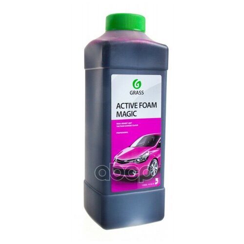 Активная Пена Active Foam Magic 1л GraSS арт. 110322 grass 113150 активная пена active foam gel супер концентрат для бесконтактной мойки автомобиля 1л