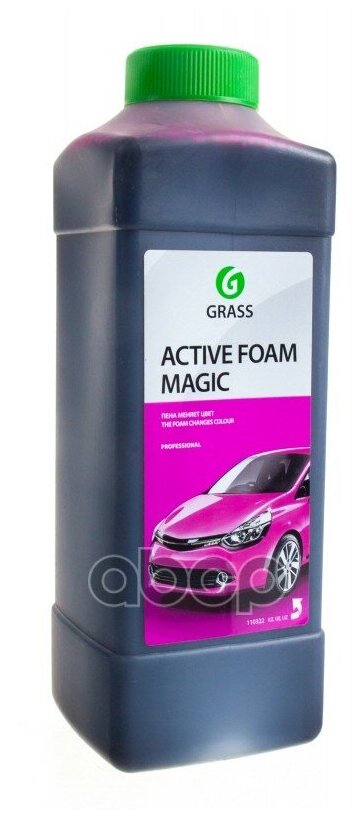 Автошампунь Active Foam Magic Для Бесконтактной Мойки Розовая Пена 1л Grass 110322 GraSS арт. 110322