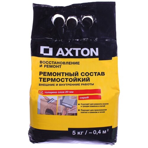 AXTON Ремонтный состав термостойкий Axton 5 кг цемент axton 5 кг