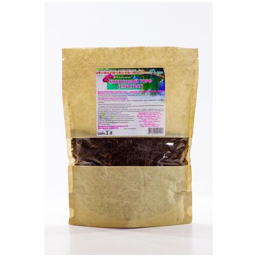 Кокосовый субстрат 1л