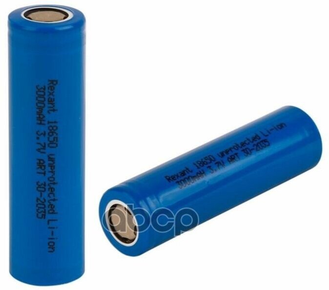 30-2035_Аккумулятор! Высокоемкостный 18650 Unprotected 20А Li-Ion 3000Mah 3.7В REXANT арт. 302035