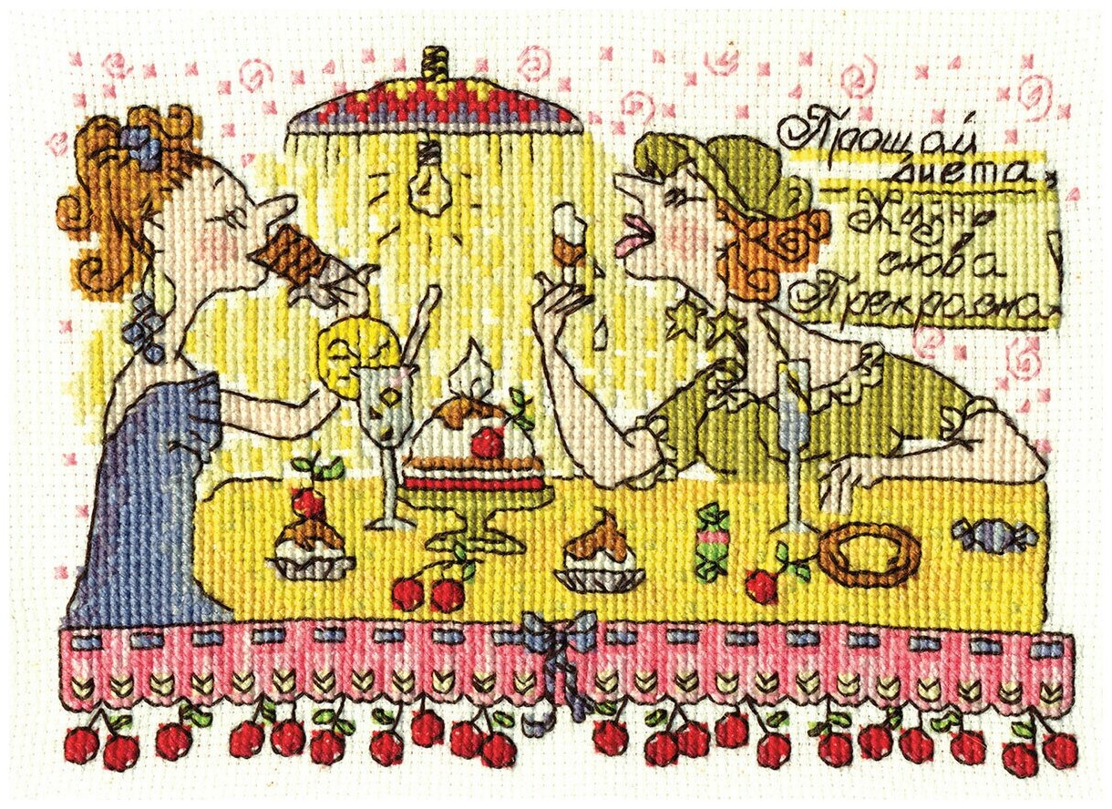 VK-1038 Прощай диета PANNA - фото №1