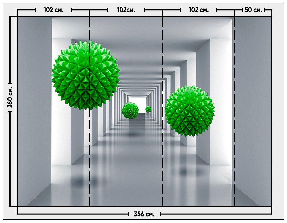 Фотообои / флизелиновые обои 3D шары в коридоре 3,56 x 2,6 м