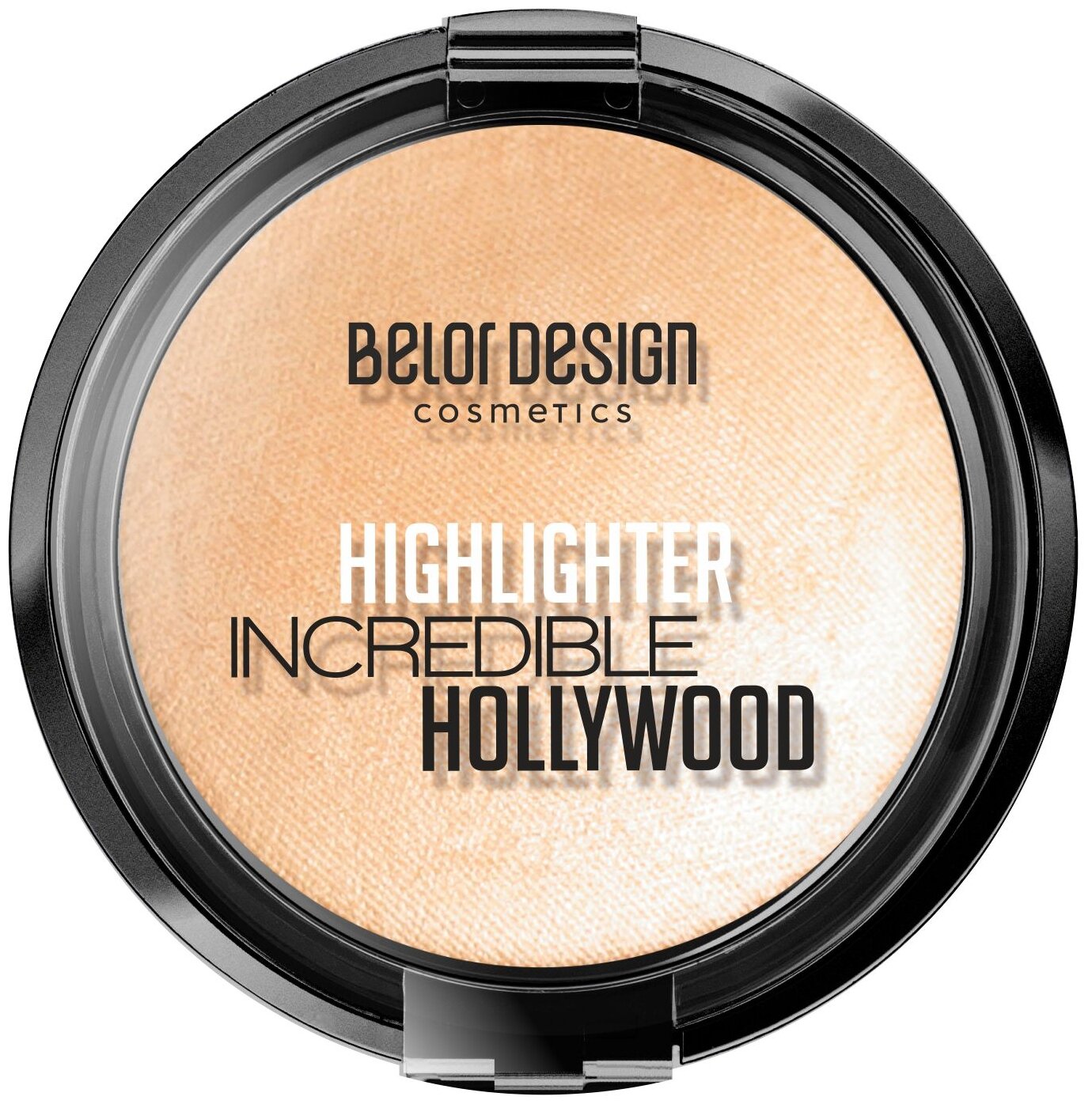 BelorDesign Хайлайтер Smart Girl Incredible Hollywood