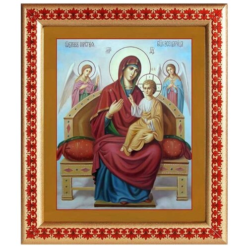 Икона Божией Матери Всецарица, широкая рамка с узором 21,5*25 см икона божией матери умиление широкая рамка с узором 14 5 16 5 см