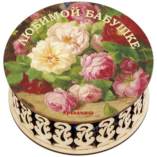 зеленый, розовый, красный