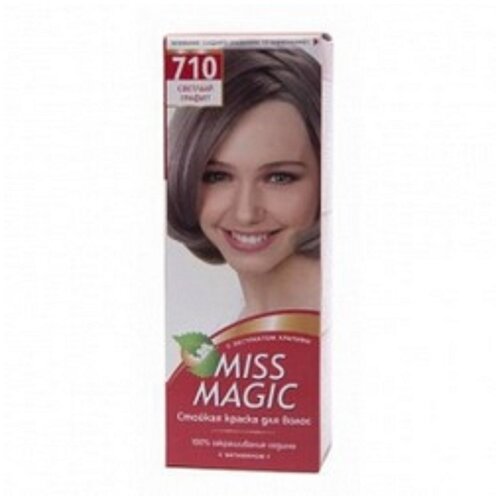 Miss Magic Стойкая краска для волос с экстрактом крапивы, 710 светлый графит, 50 мл
