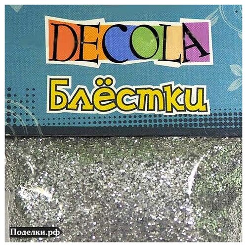 Блестки декоративные Decola W041-202-01 серебряный цвет 0.1 мм, цена за 1 шт.