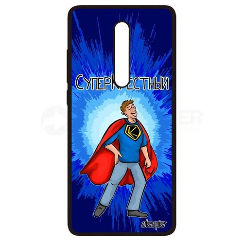 фото Дизайнерский чехол на телефон // xiaomi mi 9t // "суперкрестный" отец смешной, utaupia, синий