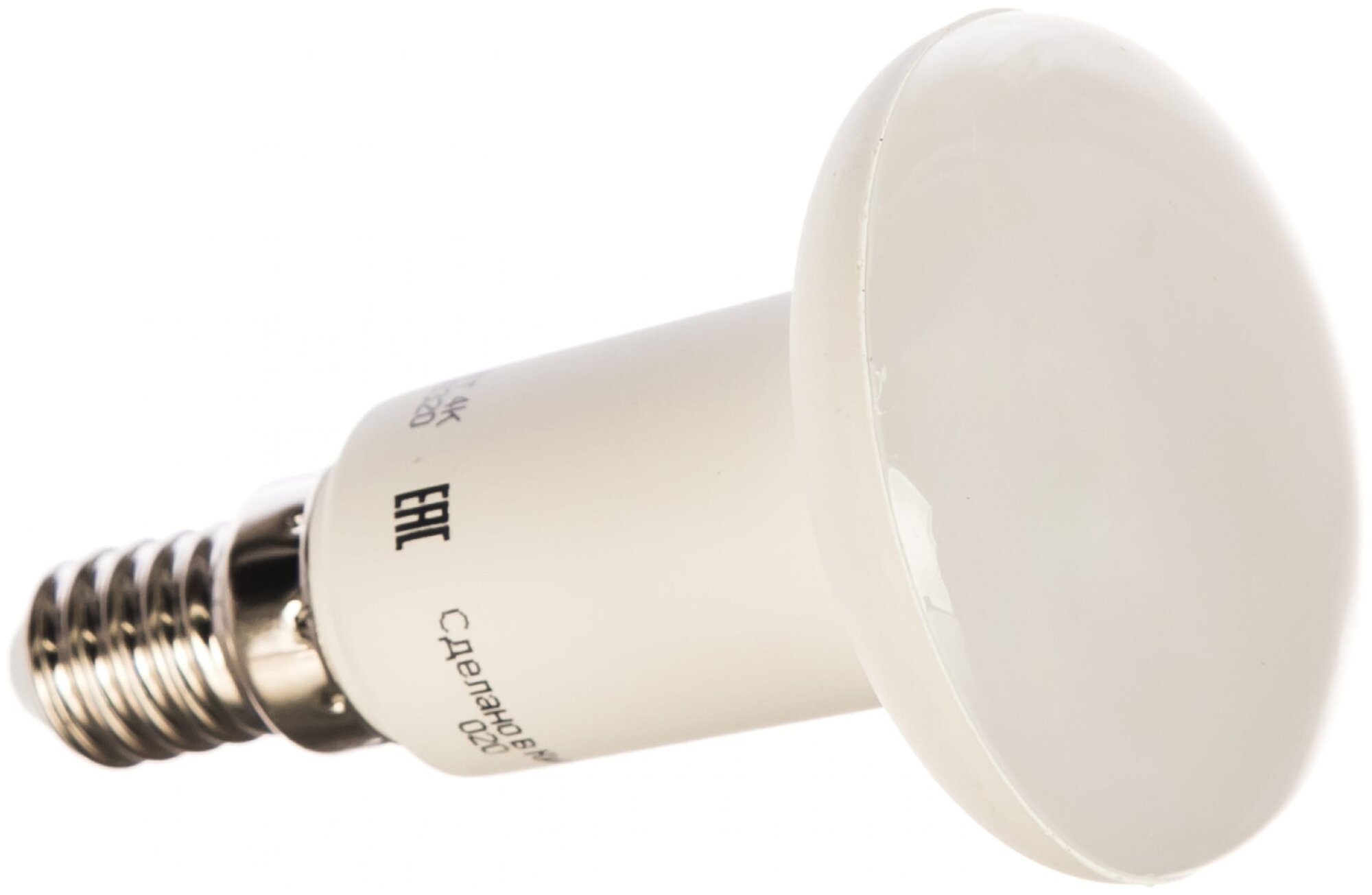 Лампа светодиодная ОНЛАЙТ 71652, E14, R50, 5 Вт, 4000 К - фотография № 2