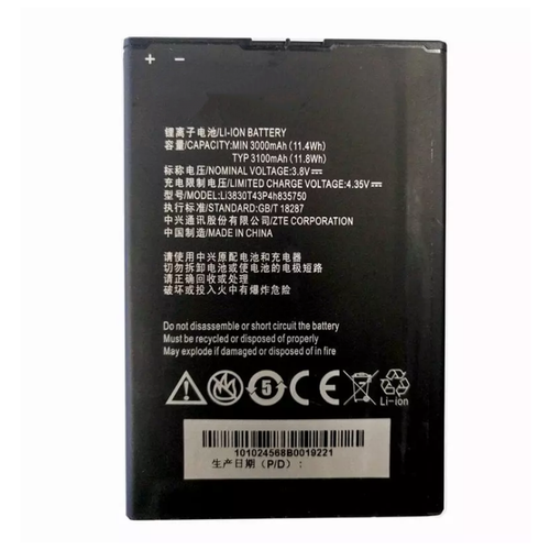 аккумулятор для bq bqs 5020 strike Аккумуляторная батарея MyPads 2000mAh на телефон BQ Mobile BQS-5020 Strike