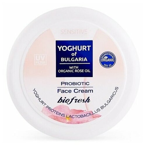 Yoghurt of Bulgaria Женский Sensitive Probiotic Face Cream Крем для лица 100мл