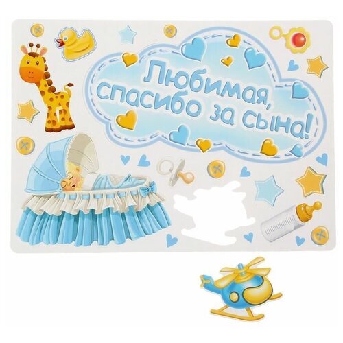 микс, разноцветный