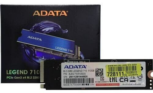 Твердотельный накопитель ADATA 512 ГБ M2 ALEG-710-512GCS