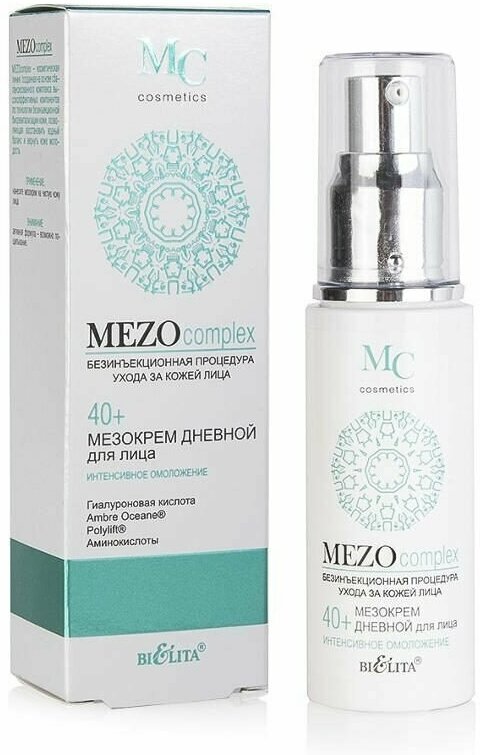 Belita Мезокрем дневной для лица 40+ MEZOcomplex Интенсивное омоложение, 50 мл