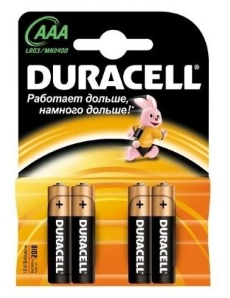 Набор батареек "Duracell Basic" ААА, 4 штуки — купить в интернет ...