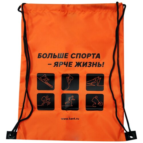 фото Кант сумка для сменки promo bag, оранжевый/черный