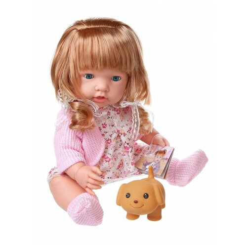 конфетка и куколка Пупс-кукла Baby Ardana, в платье и розовой кофточке, в наборе с аксессуарами, в коробке, 40см, ABtoys