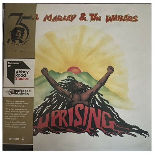 Bob Marley  & The Wailers - Uprising (Half Speed Master '2020)