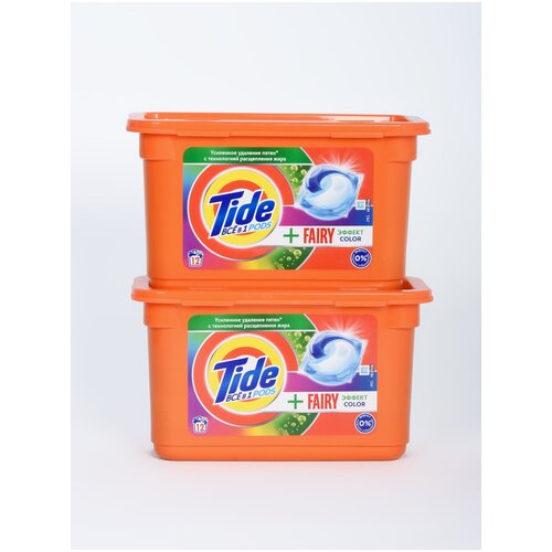 Капсулы Tide + Fairy Эффект для цветного (Color) 2х12шт., 24шт.