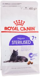 Сухой корм для стерилизованных пожилых кошек Royal Canin старше 7 лет 400 г