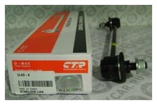 Тяга стабилизатора передняя Ctr CLKD8 Chevrolet / Daewoo: 96275798 96391875 MN101368 95994977 Chevrolet Aveo Наклонная