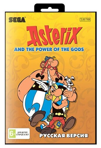 Игра для Sega: Asterix and The Power of the Gods