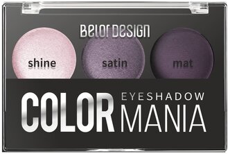 BelorDesign Тени для век Color Mania 37 первая сирень