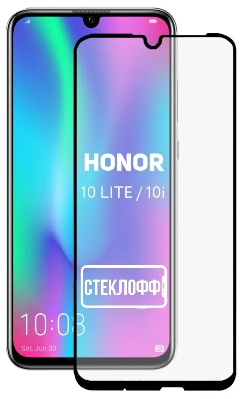 Защитное стекло для Huawei Honor 10 Lite / P Smart 2019 / Honor 10i c полным покрытием серия Стеклофф Base