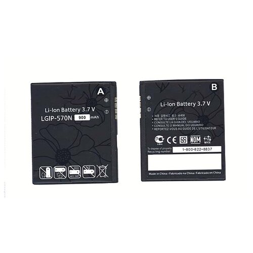 Аккумуляторная батарея LGIP-570N для LG GS500 Cookie Plus LG GD550 Pure аккумулятор ibatt ib u1 m461 800mah для lg kp501 kp500 cookie gs500 cookie plus kc550 kf700 gs500v kc700 cf750 gd550 kc780