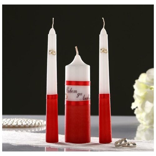 фото Набор свечей "свадебный" красный: родительские свечи 1,8х17,5;домашний очаг 4х13,5 2554841 .