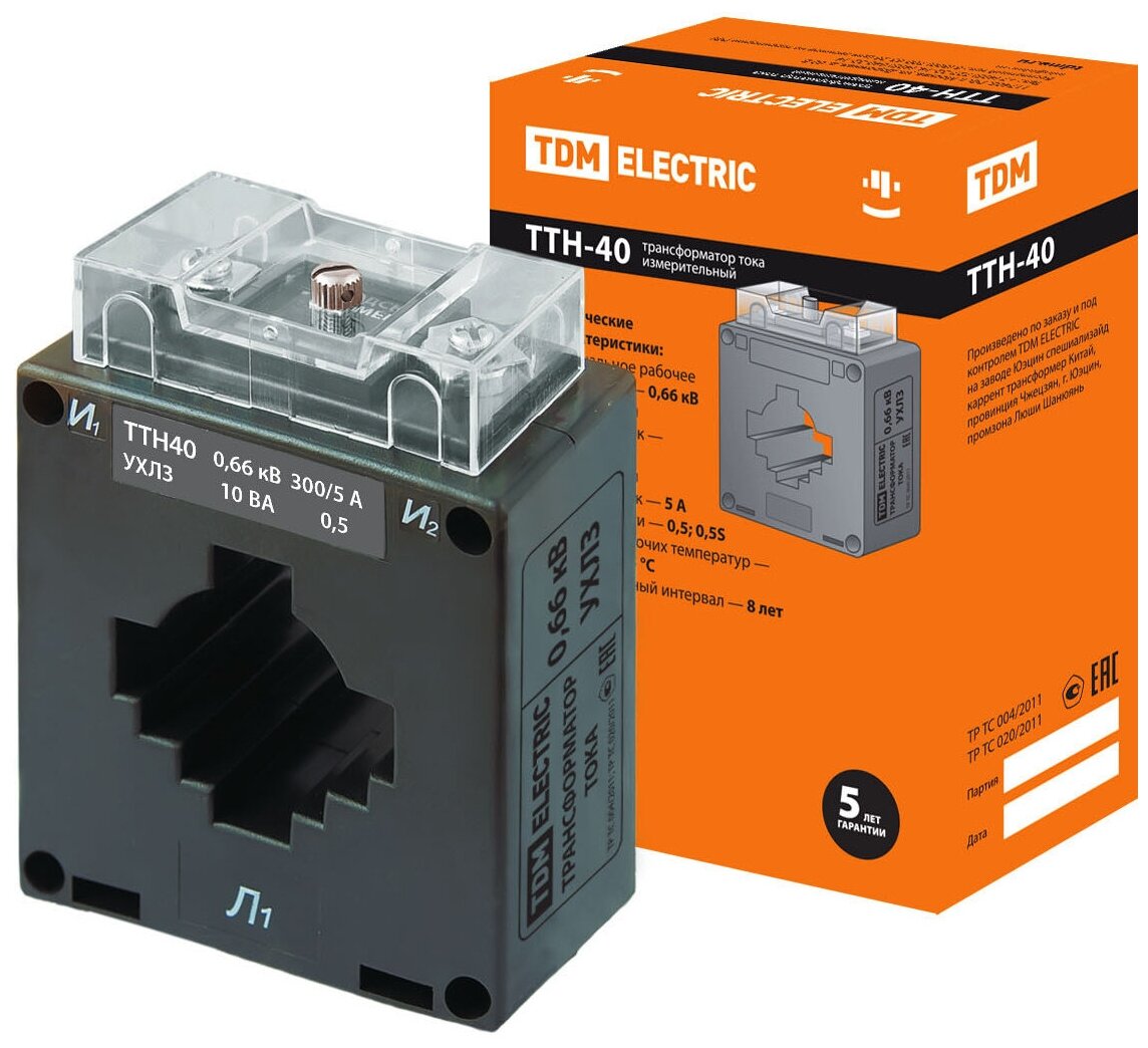 Трансформатор тока измерительный ТТН 40/300/5-10VA/0,5-Р TDM Артикул SQ1101-1105