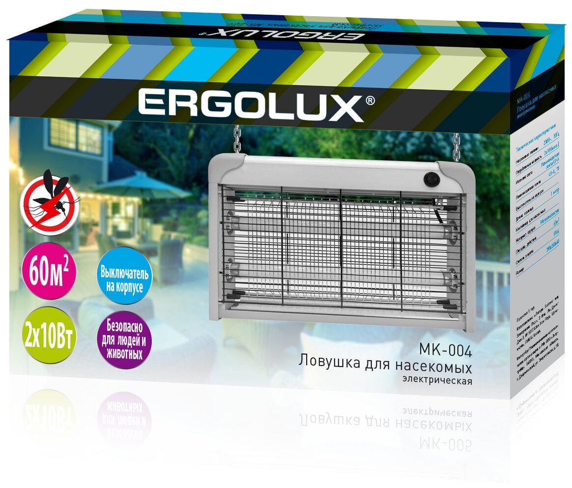 Электрическая ловушка Ergolux MK-004 - фотография № 1