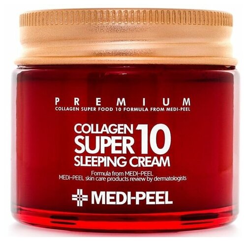 MEDI - PEEL Меди пилл Ночной крем с коллагеном Collagen Super10 Sleeping Cream