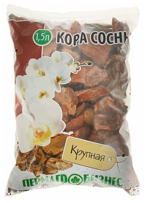 Добавка в почву Кора сосны, крупная, 1,5 л 1446433 - фотография № 1