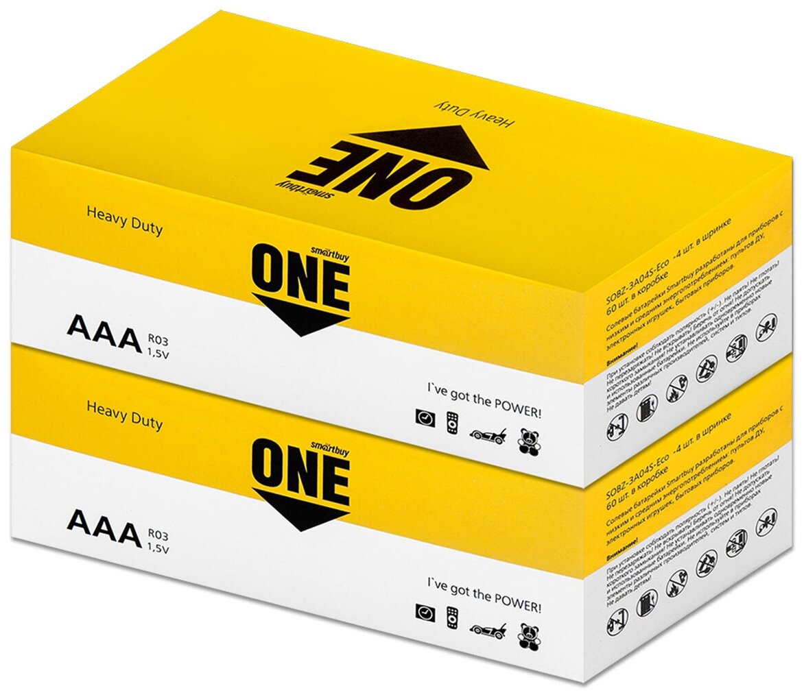 Батарейка солевая AAA R03 SmartBuy ONE 1.5V, 120 шт.