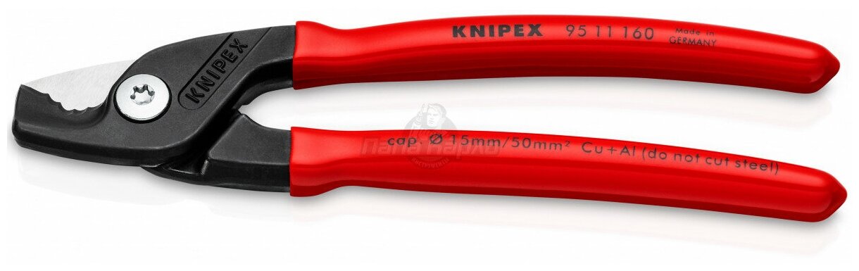 Ножницы для резки кабелей KNIPEX KN-9511160