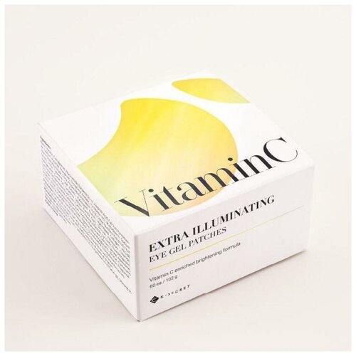 K-SECRET Патчи против черных кругов под глазами EXTRA ILLUMINATING EYE GEL PATCHES (VITAMIN C)