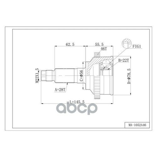 Шрус Привода Double Force, С Abs DOUBLE FORCE арт. DFCV404