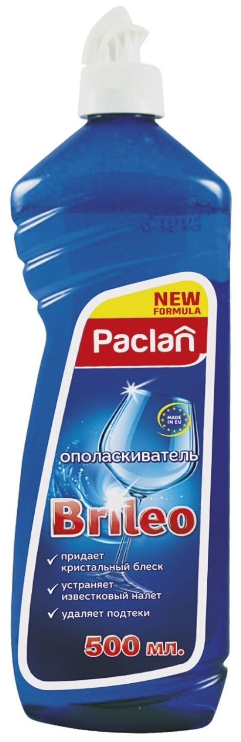  Paclan Brileo    500