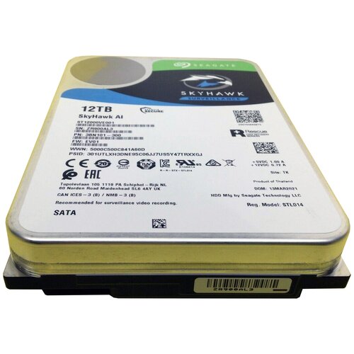 Жесткий диск Seagate SkyHawk 12 ТБ ST12000VE001 жесткий диск seagate 12 тб 3 5 st12000ve001