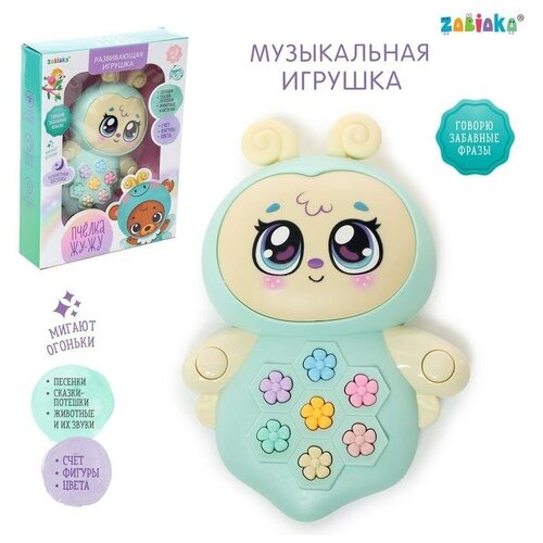 ZABIAKA Музыкальная игрушка Пчёлка Жу-Жу, свет, звук