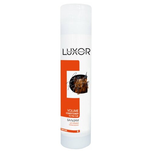 Купить LUXOR PROFESSIONAL / Бальзам для объема тонких и ослабленных волос с гидролизованным коллагеном и экстрактом женьшеня, 300 мл, белый