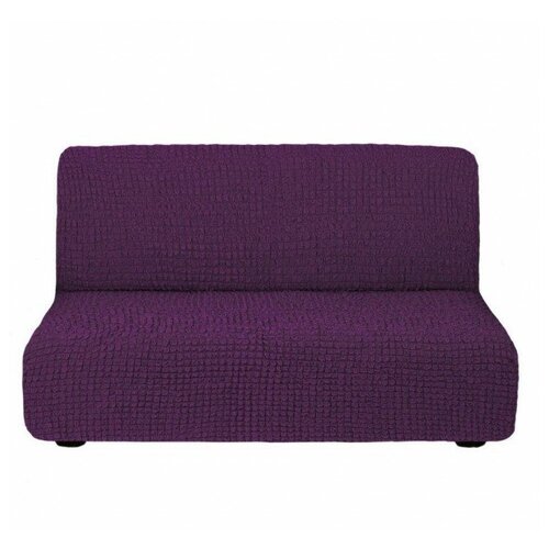 Чехол для дивана без подлокотников Spark цвет фиолетовый