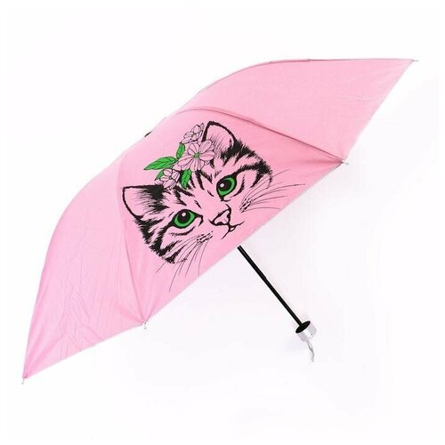 Зонт детский складной «Кошечка» d=90 см