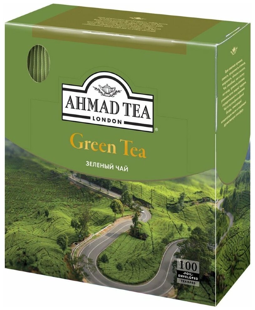 Чай зеленый Ahmad tea / Ахмад в пакетиках (100 пакетов)