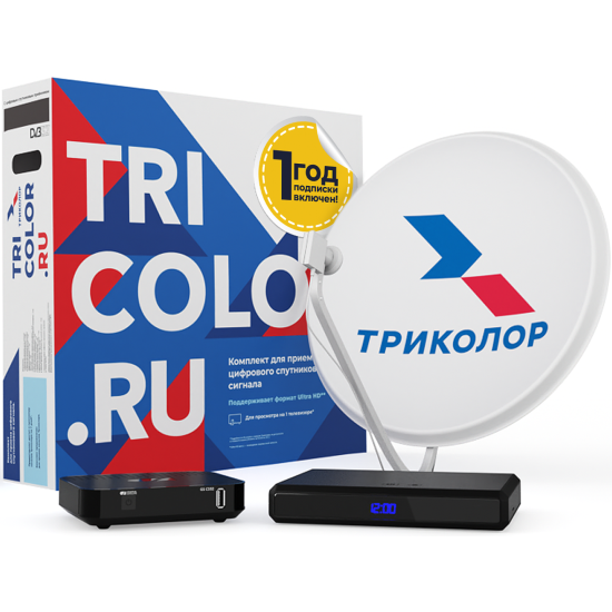 Комплект спутникового телевидения Триколор ТВ Европа Ultra HD GS B623L и С592 (+1 год подписки)