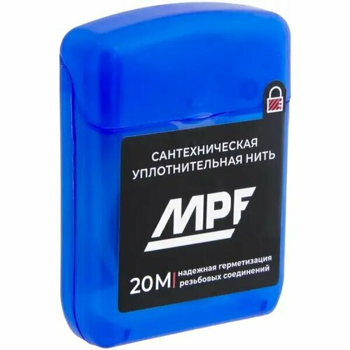 Нить сантехническая MPF для резьбовых соединений 20 м нить сантехническая 20м для резьбовых соединений mpf мр у 122506